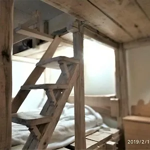 Il Covo Dello Sciatore Apartament